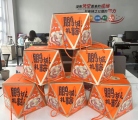 東莞市大江電子端午放假通知！！