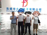 東莞大江電子【DC插頭】歡迎客戶來我司洽談訂單業務