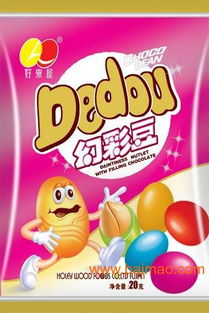 保定光明塑料包裝制品廠批發&ndash;保定光明塑料包裝制品廠廠家&ndash;保定光明塑料包裝制品廠供應商