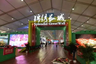 因為京西百渡,保定成為今天的焦點