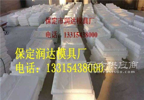 屋檐板塑料模具公司 保定潤達模具廠圖片