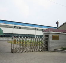 保定豐健生物工程技術 沖施肥,復合肥,肥料