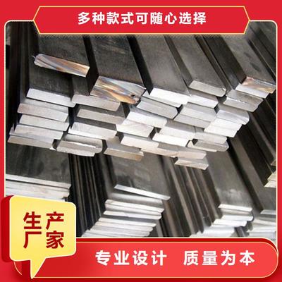 海興|吳橋|唐山|石家莊|保定|秦皇島|廊坊|張家口|承德蔬菜溫室大棚管產(chǎn)品參數(shù)-澤沃特鋼(滄州市分公司)