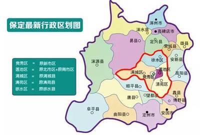 保定各縣區(qū)大比美!快來為你的家鄉(xiāng)投一票!