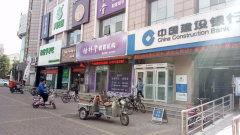 保定市飲食服務公司宿舍圖片相冊,北京保定市飲食服務公司宿舍實景圖 室外圖 小區配套圖