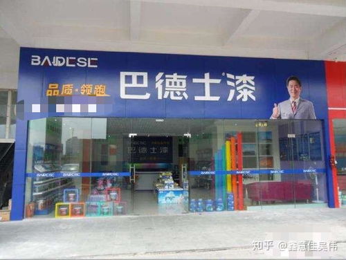 涂料品牌排行榜前十名,鑫意佳涂參謀