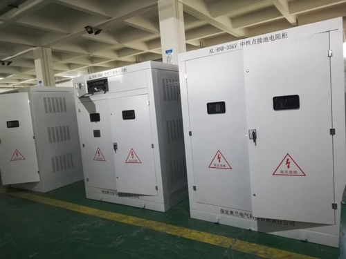 精益求精,做最好的產品 保定奧蘭電氣科技有限責任公司