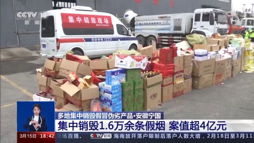 總體良好 2020年全國100個城市消費者滿意度綜合得分79.32分