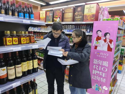 保障節(jié)前安全,縣市場(chǎng)監(jiān)督管理局集中檢查這些地方