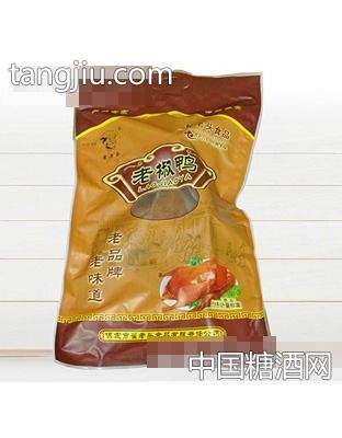 企業(yè)新聞 保定翟老頭食品有限責(zé)任公司 糖酒網(wǎng)