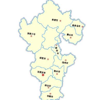 河北省的省會(huì)為何選擇在石家莊,而不是保定或者邯鄲?