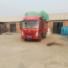 石家莊新樂市恒進氣泡膜加工廠