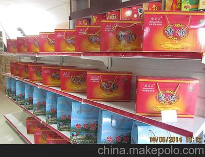 保定特色農產品-璞源商貿圖片,保定特色農產品-璞源商貿圖片大全,保定市璞源商貿-