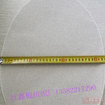 【紅鑫廠家定做廚房用品不粘鍋籠屜布饅頭布蒸飯布蒸籠布80cm62】保定市清苑區紅鑫棉紡織廠 - 產品庫