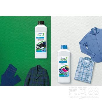 【成都新都安利實體店地址成都新都安利紐崔萊線下實體店詳細位置】-