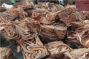 西安哪里回收電纜價格多少,哪里回收電線電纜出價高