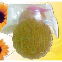 保定永興食品 月餅,糕點,中式糕點,西式糕點,法式軟面包,蛋糕