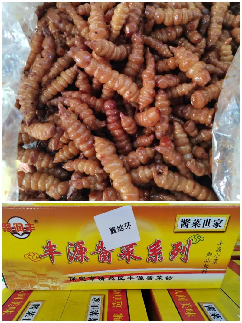 保定聚潤豐產品,發全國電話15033722220