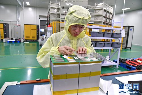 強信心 走進百企 河北保定 中國電谷 再出發