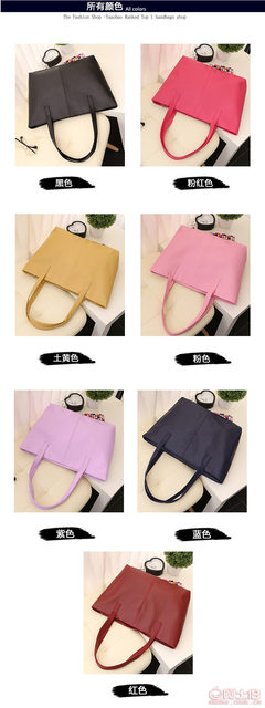 【廠家批發2017熱款女包時尚簡約歐美購物單肩包中線牙簽紋大容量包HS-中線單肩】保定白溝新城正茂箱包制品廠 - 產品庫