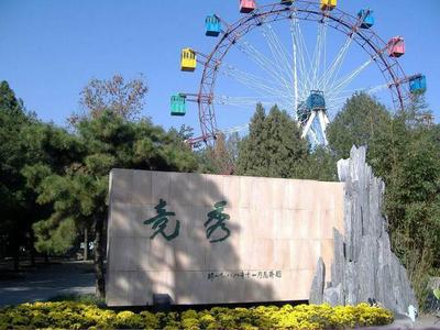 保定市區游玩景點推薦