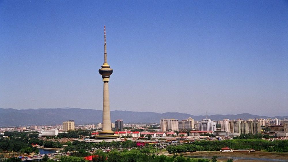 北京中央廣播電視塔+太平洋海底世界博覽館一日游【保定出發】線路推薦【攜程玩樂】