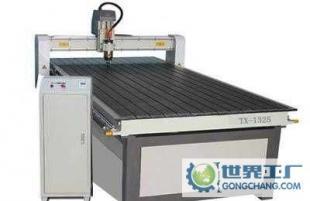 濟南廠家供應1325廣告雕刻機、雕刻機價格、雕刻機刀具、河北保定_機械及行業設備_世界工廠網中國產品信息庫