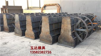 混凝土隔離墩模具表面平整無氣泡 保定鋼模具的獨特優勢