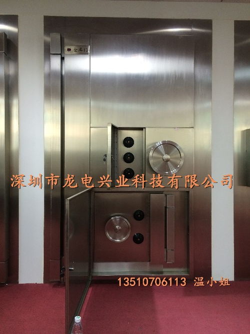 深圳與保定 兩座城市的對比與展望