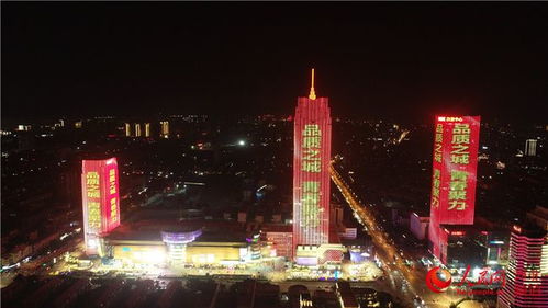 激揚(yáng)青春，閃耀古城保定