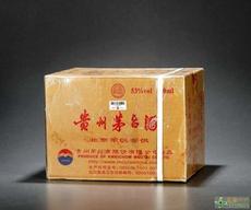 古城新韻 保定特色產(chǎn)品展示