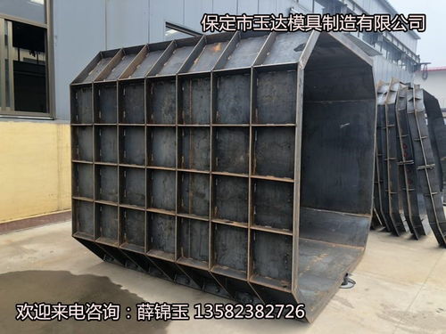 八角化糞池模具的搭建與污水凈化原理——以保定地區(qū)應(yīng)用為例