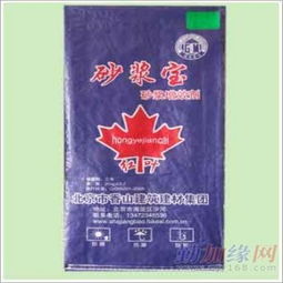 深耕編織制品領域 雄縣滿順編織袋廠的崛起與貢獻