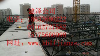 保定鋼骨架天基板 以卓越品質與高性價比，鑄就建筑新篇章