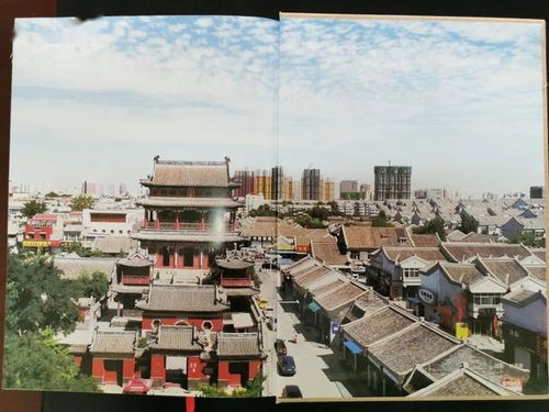 《保定年鑒2019》正式出版發行