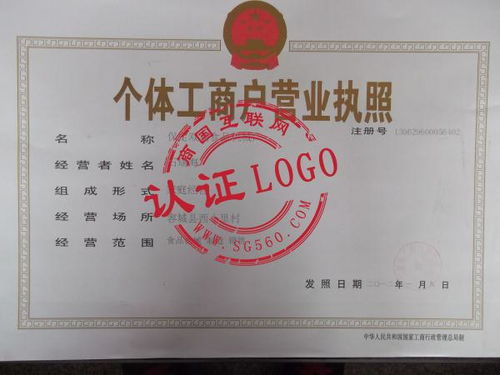 保定雙利食品機械廠 保定食品機械行業的堅實力量