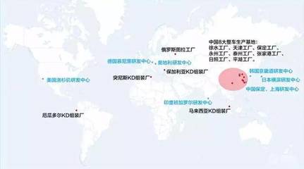 從華為任正非BBC實錄說起 看保定哈弗如何華麗變身成為行業領軍者